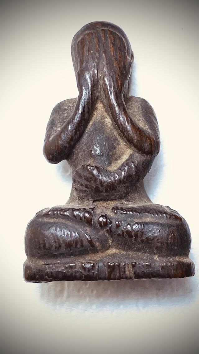 พระปิดตาไม้แกะ(พระบ้านเก่า)