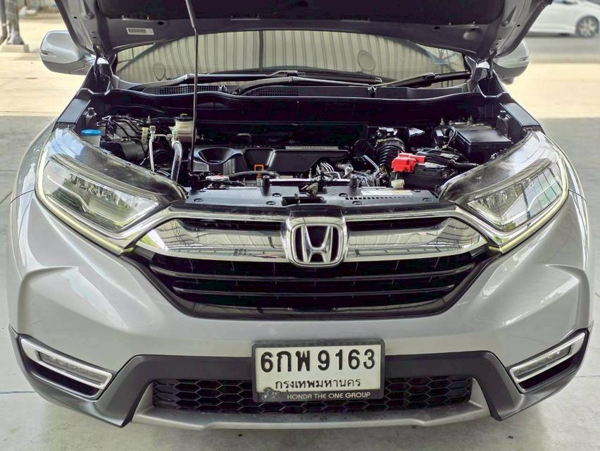 Honda CR-V 1.6 DT EL AWD ปี 2017 (7 ที่นั่ง) 15