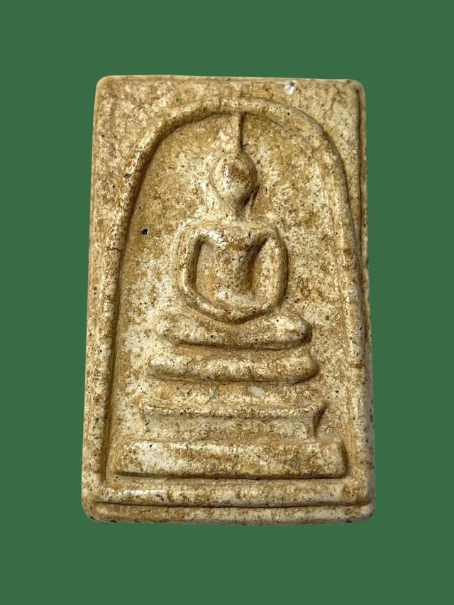 พระสมเด็จวัดระฆัง