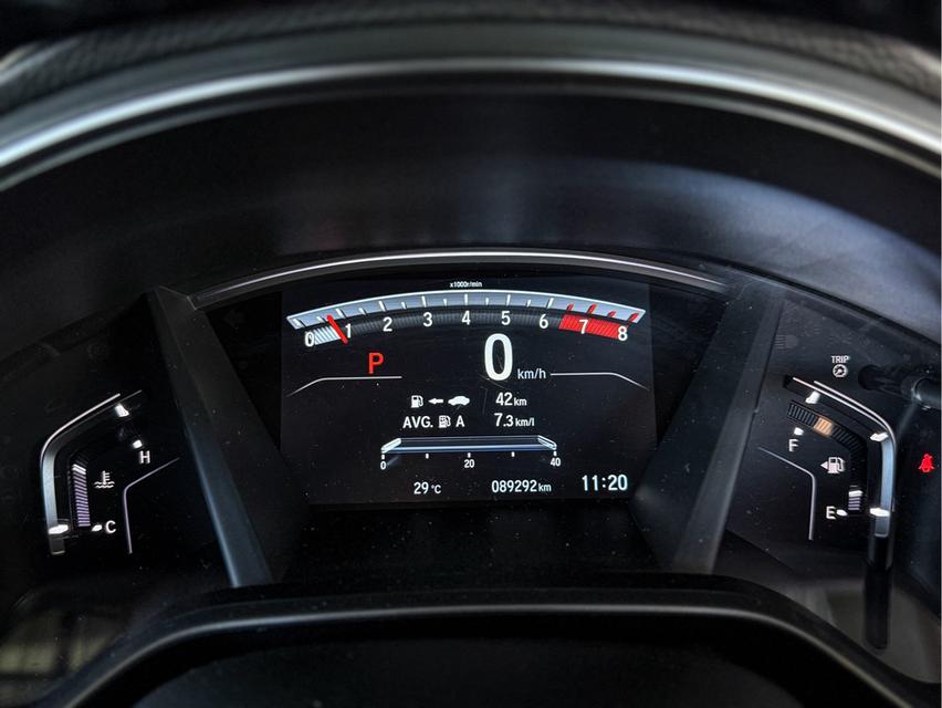 2017 HONDA CRV, 2.4 EL 4WD 7