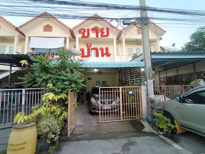 🏠 ขายบ้าน ทาวน์เฮ้าส์2ชั้น 2
