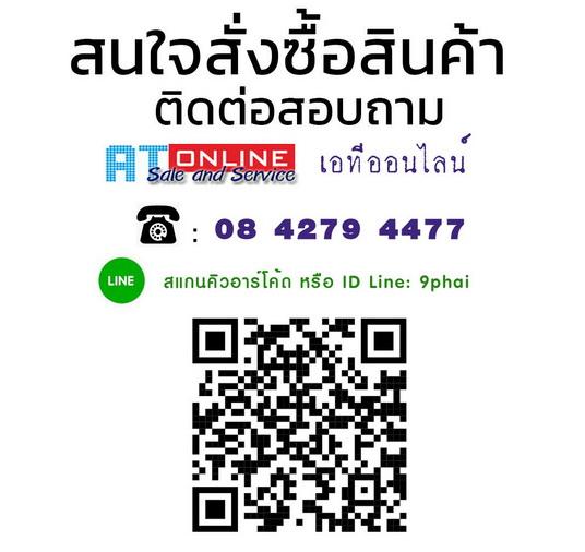 ขายที่ดินเปล่า ที่ตั้ง : จากปากทางเข้าวัดป่าพุทธญาณรังษี(ถนนเลี่ยงเมืองขอนแก่น) เข้าไปประมาณ 500 ม. ตำบลพระลับ อำเภอเมืองขอนแก่น จังหวัดขอนแก่น รูปที่ 19