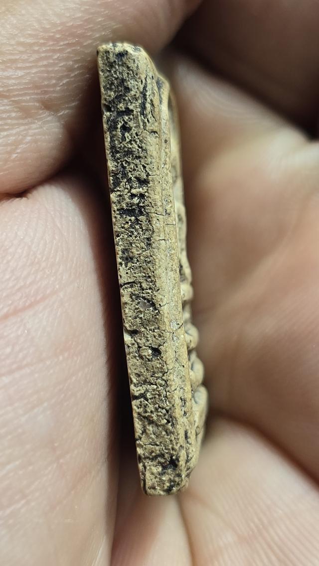 พระสมเด็จวัดระฆัง พิมพ์ฐานแซม 3