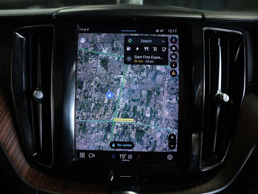 2023 Volvo XC60 2.0 (ปี 17-26) Recharge T8 Inscription AWD SUV AT รูปที่ 11