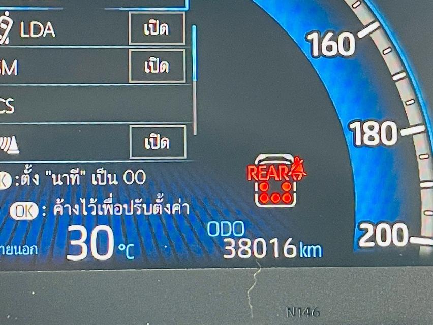 Toyota Innova 2.0 Zenix HEV Premium 2023 10
