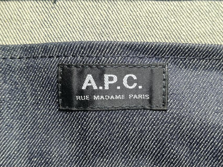 APC Shopping Bag สอบถามก่อนได้ รูปที่ 11