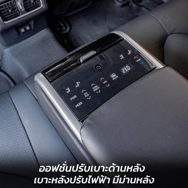 รหัส NP3883 TOYOTA CAMRY 2.5HEV PREMIUM LUXURY 2021 2