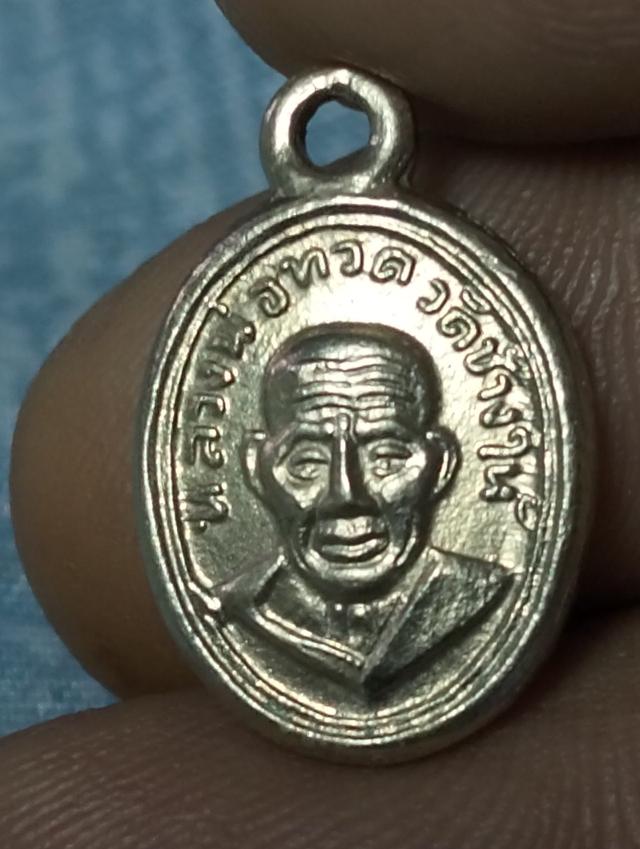 พระยอดนิยมที่ทุกคนอยากได้ รูปที่ 9