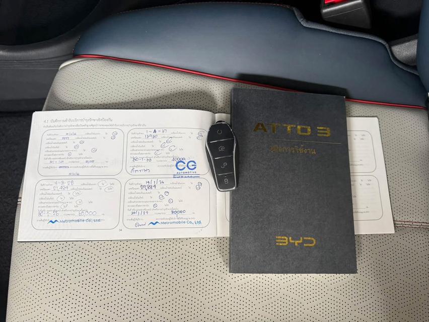 BYD ATTO 3 EXTENDED RANGE ปี 2022เลขไมล์ 36,642 กม. รถมือเดียว. รูปที่ 14