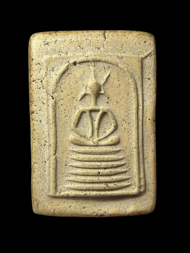 พระสมเด็จ พระสมเด็จเก่าพระเครื่องเก่า