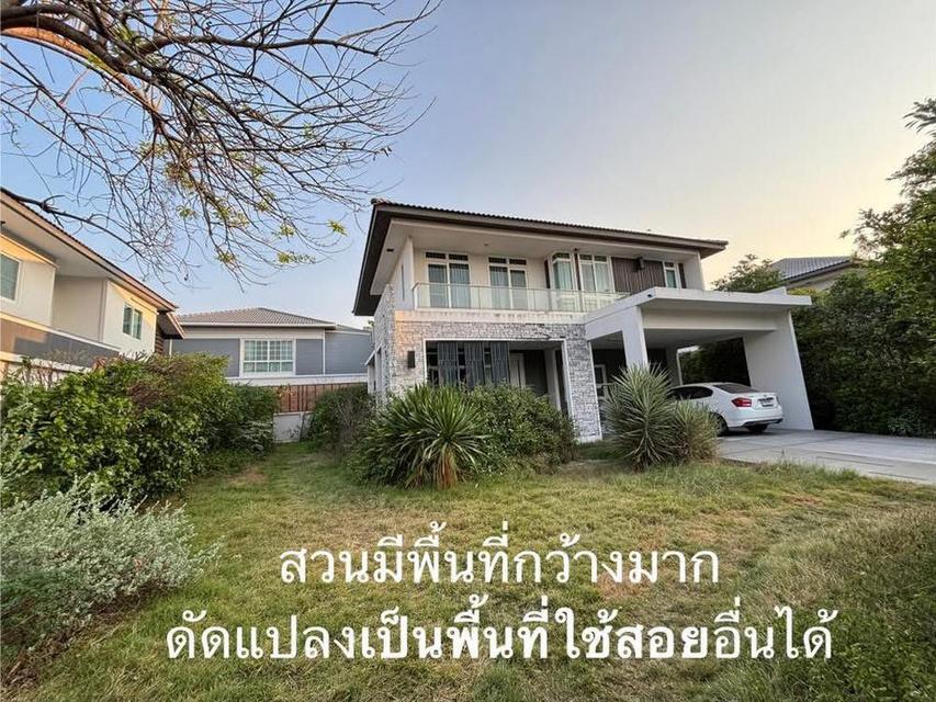 หมู่บ้านมัณฑนา เลค วัชรพล ขายบ้านเดี่ยว 120 ตารางวา 4 ห้องนอน 5 ห้องน้ำ จอดรถ 6 คัน ใกล้ทางด่วน ด่านสุขาภิบาล 5 3