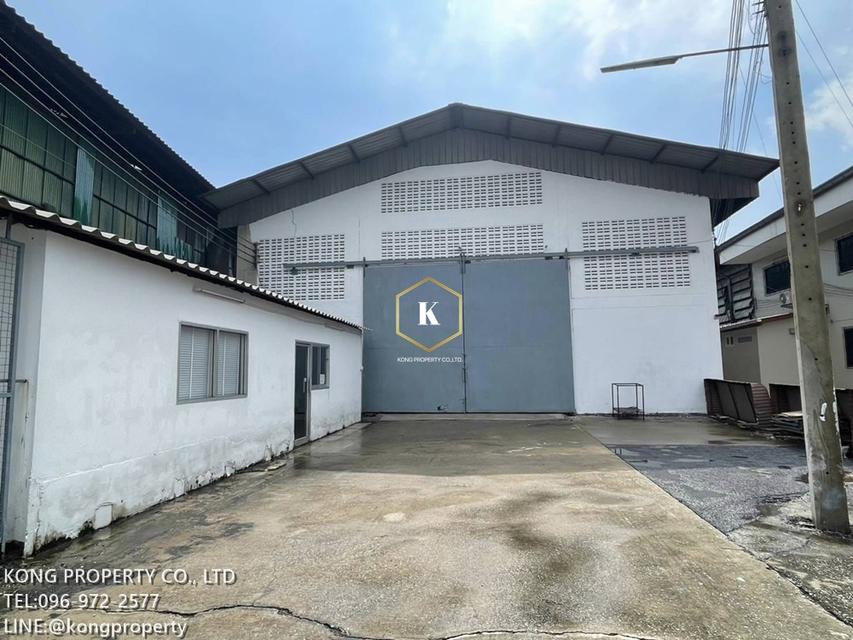 ให้เช่าโรงงาน พระราม2 มหาชัย อ.เมือง สมุทรสาคร #ใกล้เซ็นทรัลมหาชัย 1