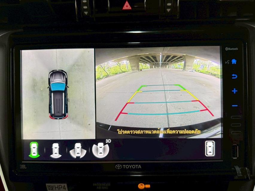 Toyota Fortuner 2.8 Legender 2WD AT ปี 2022 มือเดียว ไมล์ 40,xxxx 12