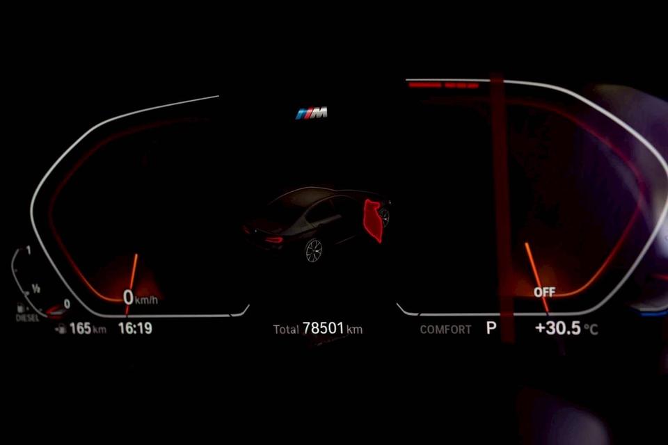 รหัสรถ PR6969 BMW 520d ดีเซล  M-Sport Package (Model G30 LCI) 19