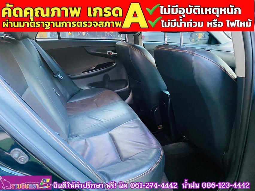 TOYOTA ALTIS 1.8 TRD Sportivo ปี 2013 13