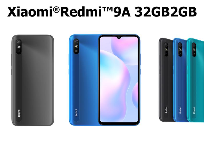 สมาร์ทโฟน Xiaomi®Redmi™9A 32GB2GB (รอม32GB/แรม2GB) ราคาขาย 920 บาท รวมค่าส่ง แบบEMS ทั่วไทย 2