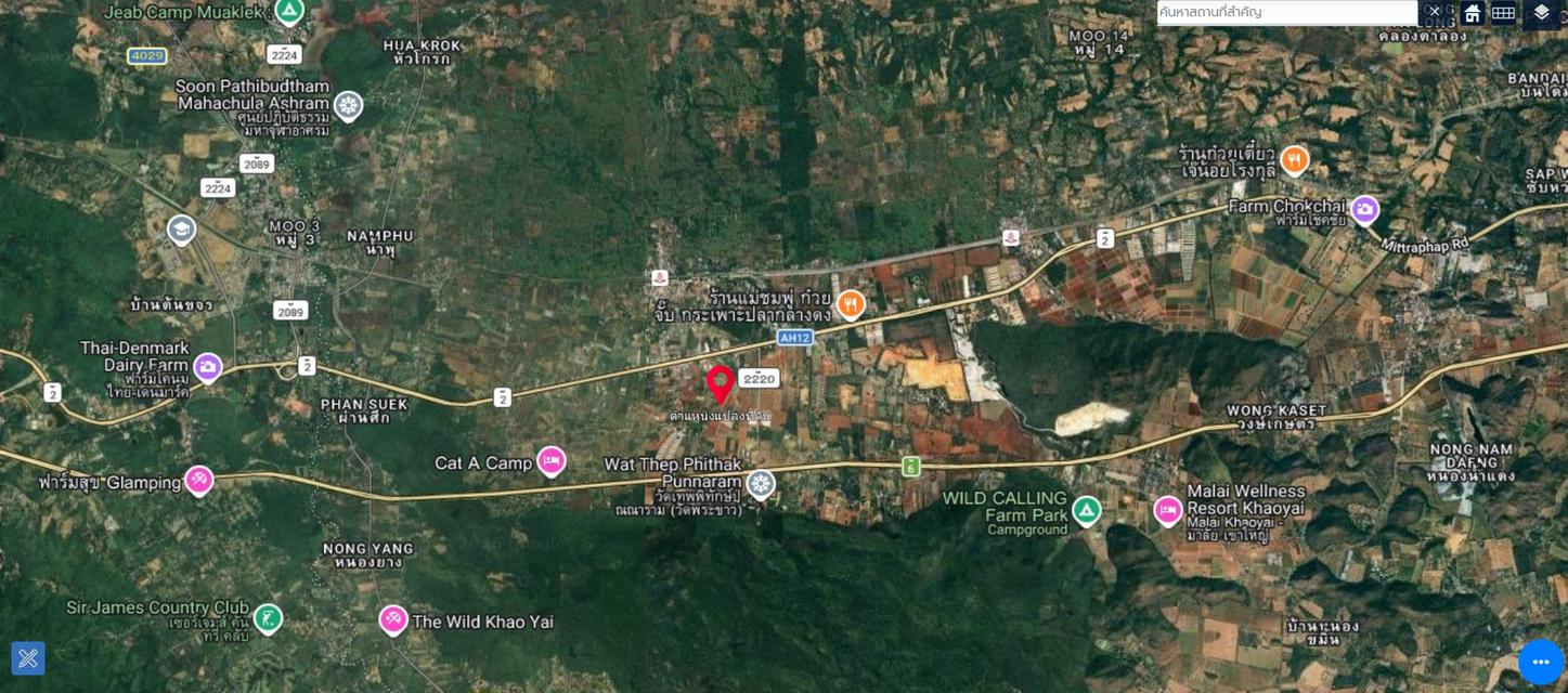 ขออนุญาติฝากขายที่ดินกลางดง ปากช่องแปลงงาม(โฉนด) เนื้อที่ 3 ไร่ ติดเขาใหญ่ ใกล้ถนนมิตรภาพ 2