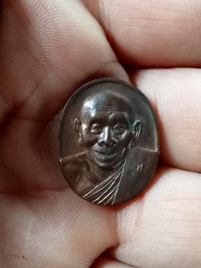รูป เหรียญหลวงปู่เฮ็นวัดดอนทองรุ่นเจริญลาภ๘๙