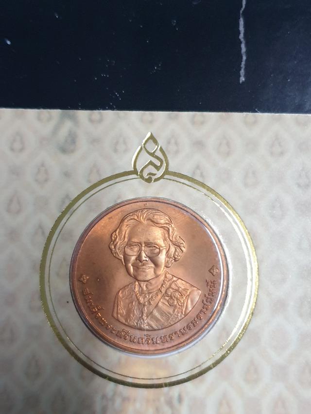 รูป เหรียญทองแดง สมเด็จย่า สมเด็จพระศรีนครินทราบรมราชชนนี อนุสรณ์การพระราชพิธีถวายพระเพลิง พระบรมศพ 10 มีนาคม 2539 1