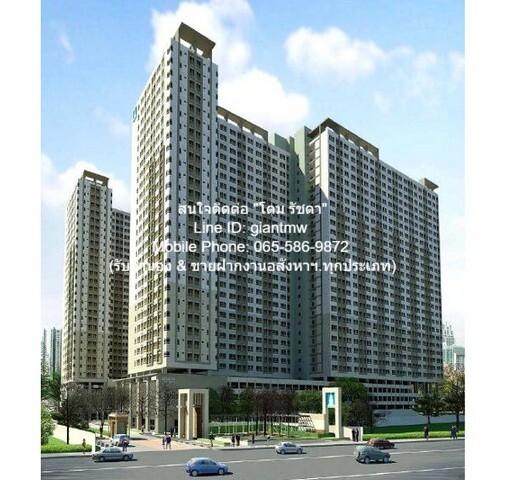 ห้องชุด ลุมพินี พาร์ค ปิ่นเกล้า 28 Square Meter 2060000 BAHT. ใกล้ ศูนย์การค้ากลิ่นศรีพลาซ่า ราคาดี เป็นคอนโดพร้อมอยู่ ม 1