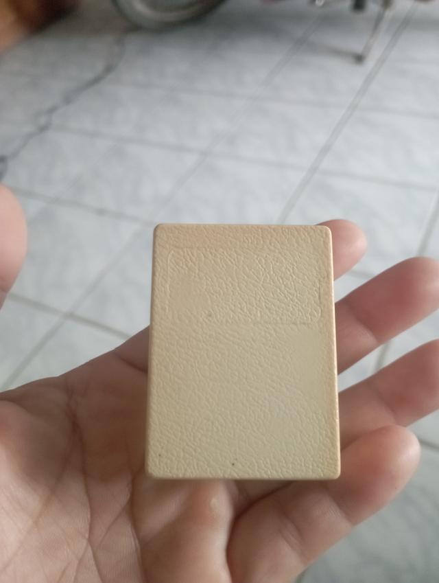 พระเครื่อง หลวงพ่อคูณ รูปที่ 4