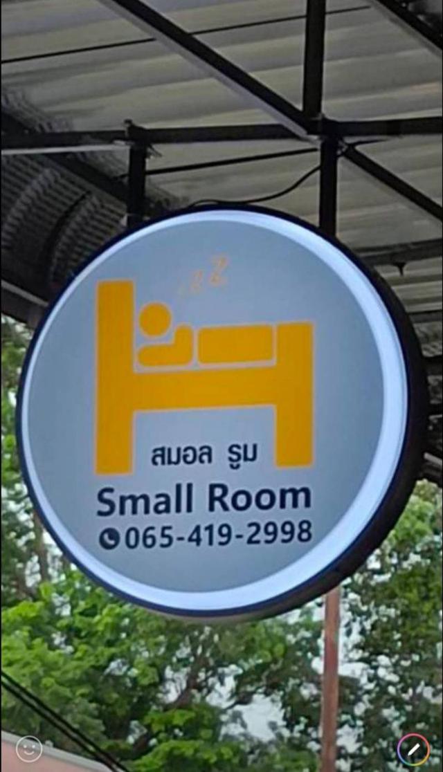 ห้องเช่าพัทยาราคาถูก รายวัน รายสัปดาห์ 11