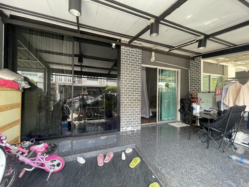 ขายบ้าน 2