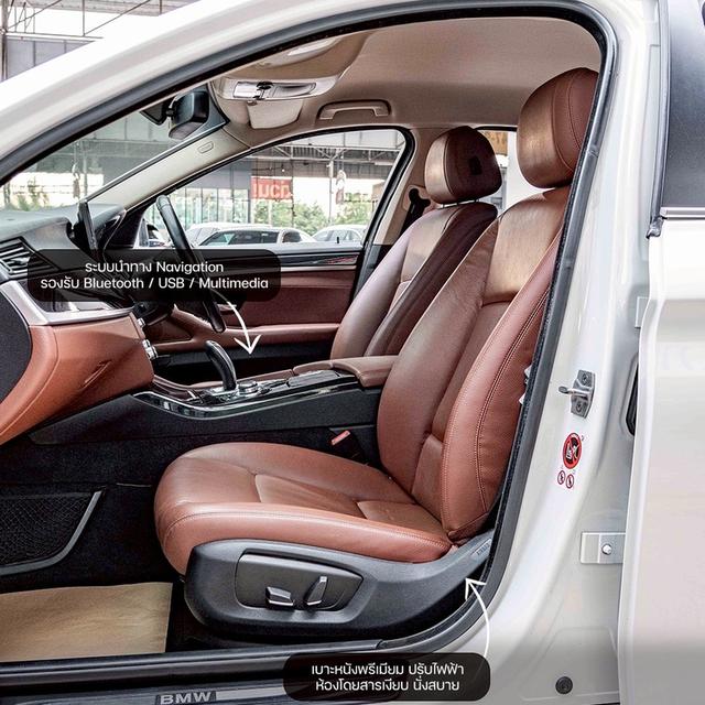 รหัสรถ NP3282 BMW 520D SERIE-5ปีรถ : 2015 รูปที่ 2