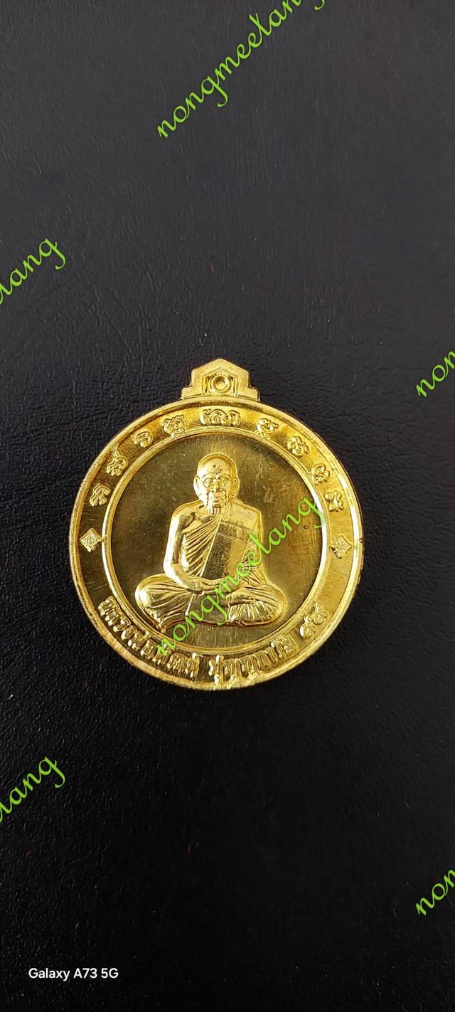 เหรียญ รุ่น จิ๊กโก๋ ปากน่ำโพ No.๔๖๙๕เนื้อทองฝาบาตหลวงพ่อพัฒน์ ปุณญกาโม๙๙วัดห้วยด้วน อ.หนองบัว จ.นครสวรรค์ผู้จัดสร้าง ยืนยง โอภากุล 