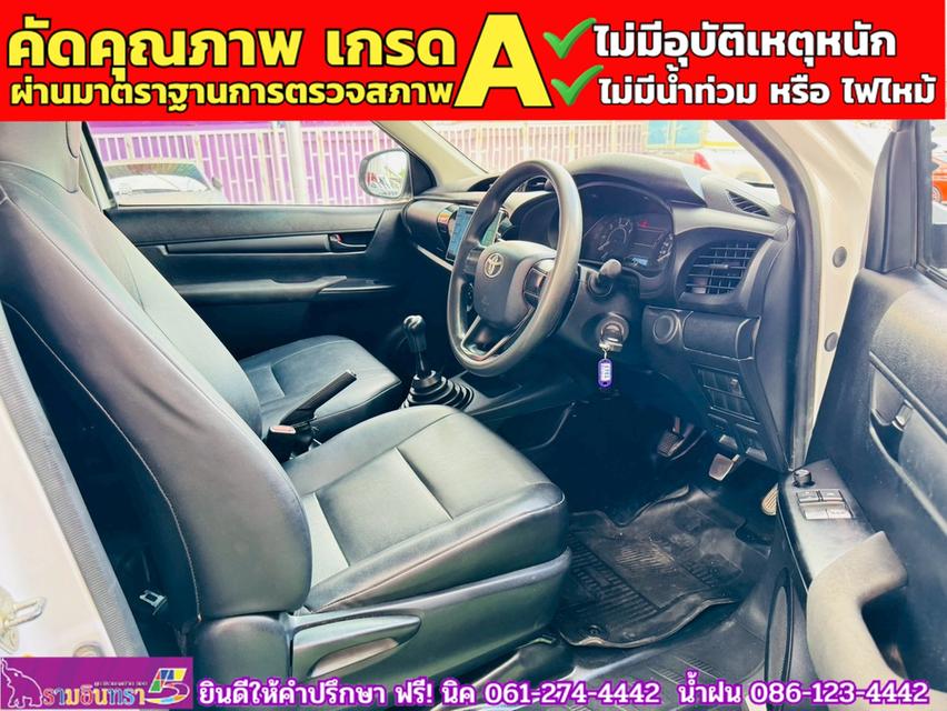 TOYOTA REVO Singlecab 2.4 J Plus ปี 2018