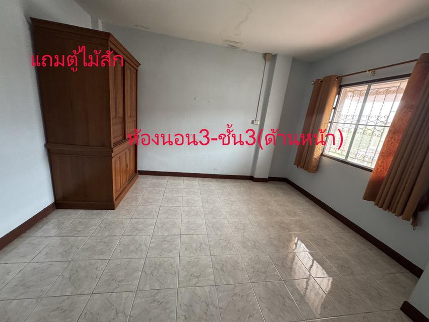 ขายทาวน์เฮาส์ 3 ชั้นต่อเติมเต็มมีพื้นที่ด้านข้าง ห้องริมสุุดท้าย หมู่บ้านสินทวีแกรนด์วิลเลจ ซอยอนามัยงามเจริญ 19 วัดท่าข้าม บางขุนเทียน 10