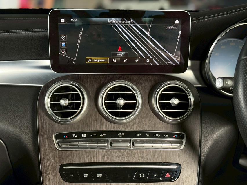 BENZ GLC 300e AMG DYNAMIC ปี 2020 รูปที่ 15
