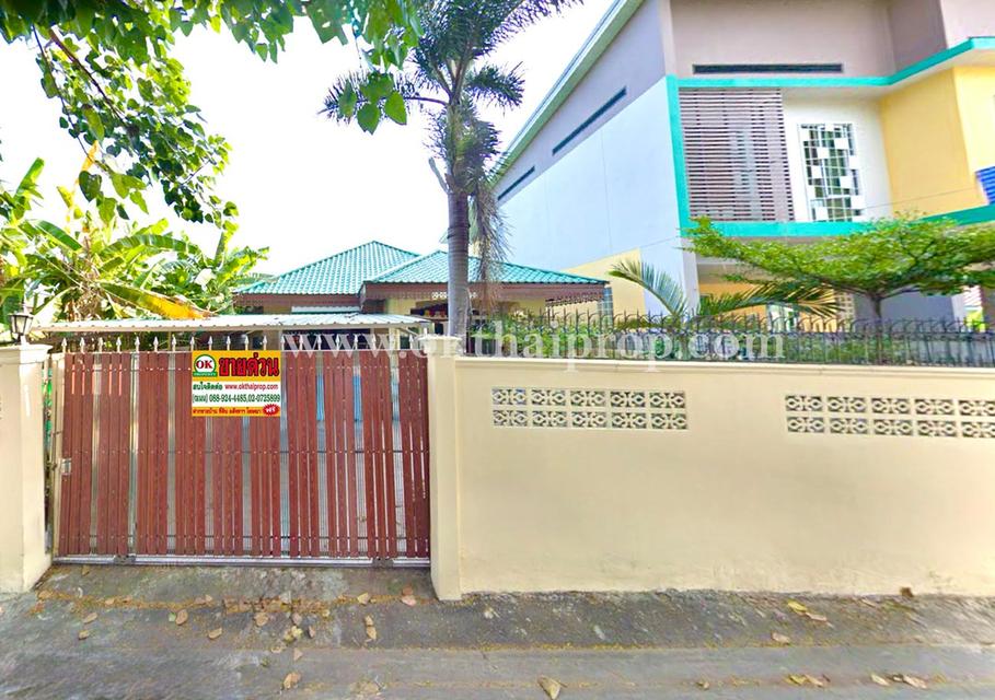 บ้านเดี่ยวพร้อมที่ดิน ซอยโกสุมรวมใจ ดอนเมือง