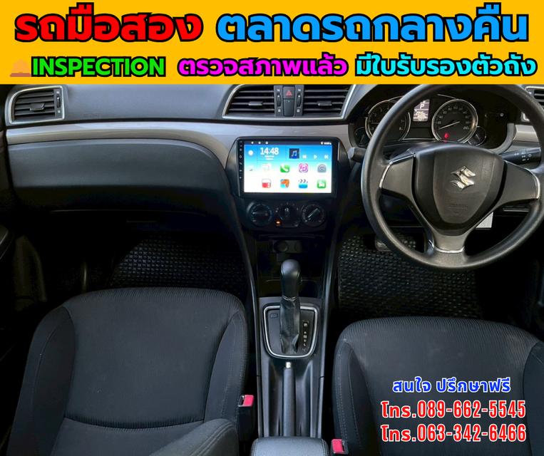 🔥ปี2021 Suzuki Ciaz 1.2 GL 📌ไมล์แท้ 18,xxx กม. 📌เครื่องเบนซิน 📌เกียร์ออโต้ รูปที่ 7