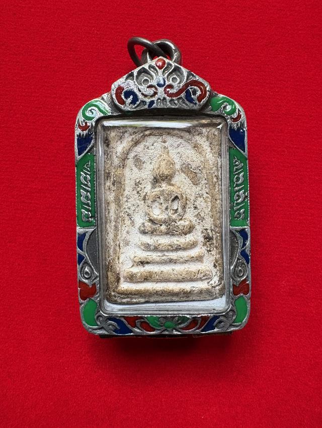 Aekพระสมเด็จวัดระฆัง