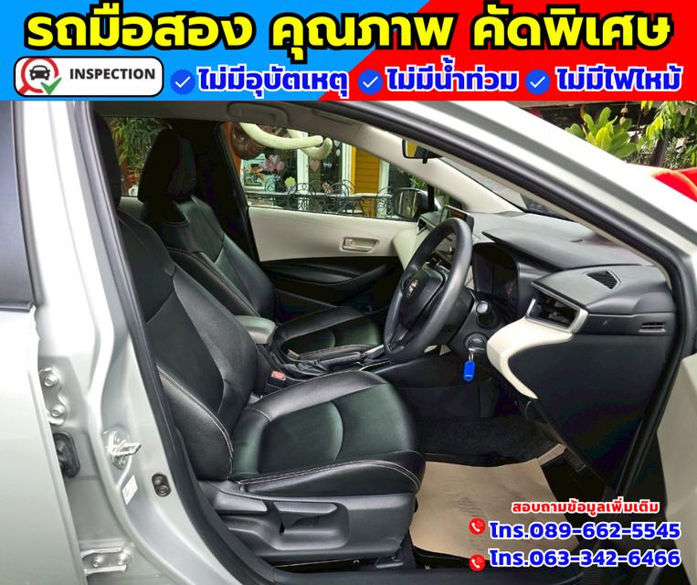 🚗ปี2019 Toyota Corolla Altis 1.6 J Limo 🚗เกียร์ออโต้ 13