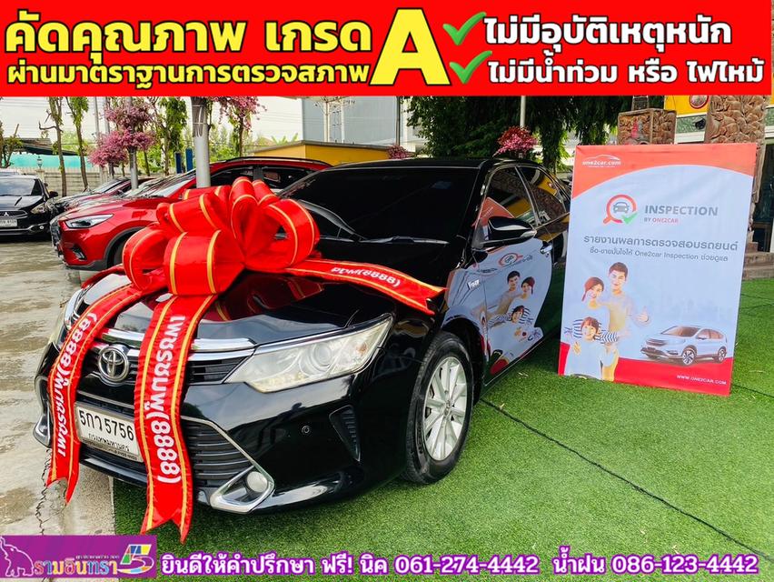 TOYOTA CAMRY 2.0 G ปี 2017