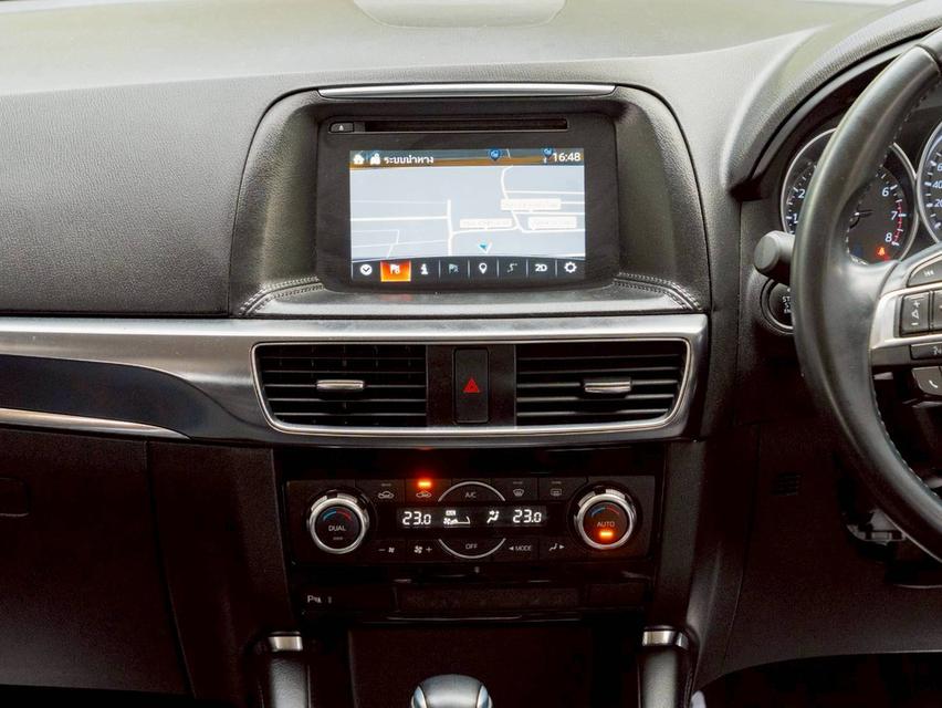 Mazda CX 5 2.0S ปี จด 2017 8