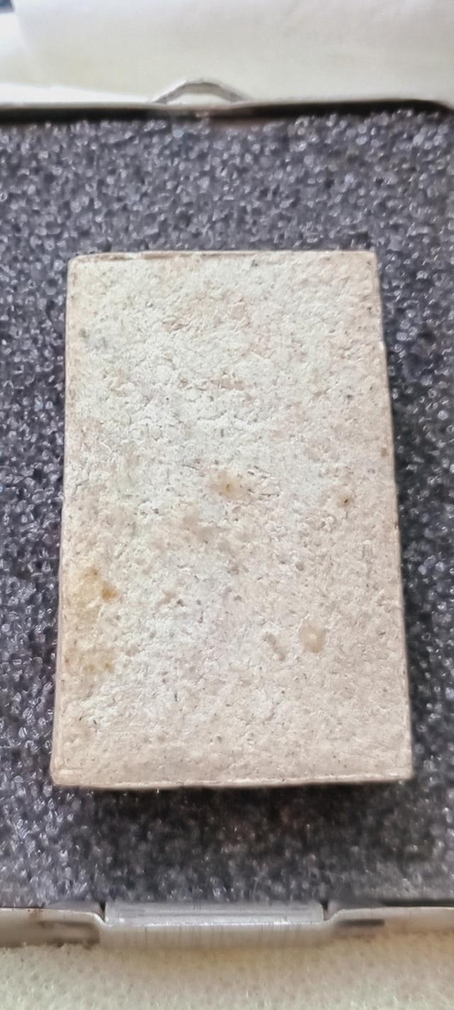 พระเครื่องสมเด็จวัดระฆัง 2