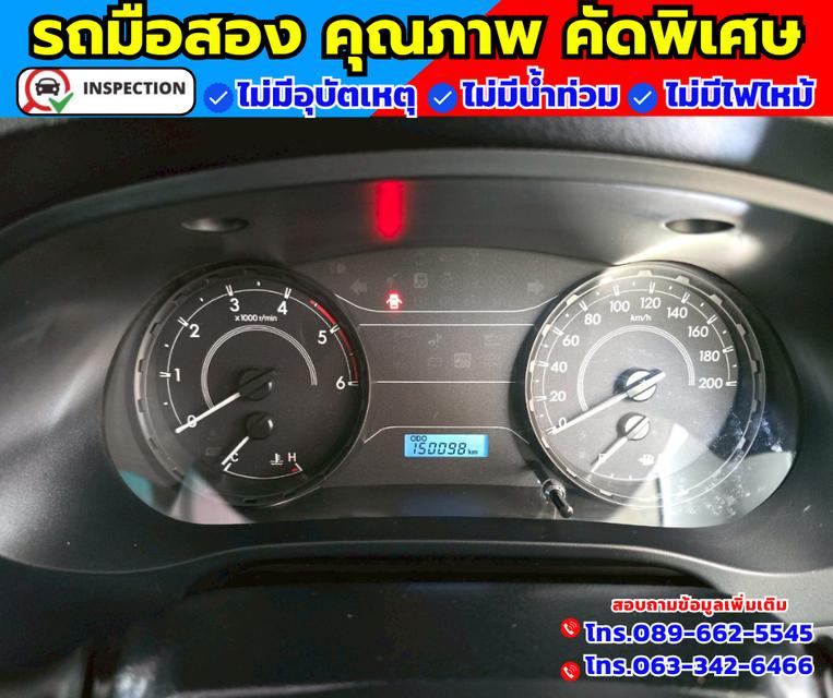 🚗ปี2020 Toyota Hilux Revo 2.8 SINGLE J Plus 🚗หลังคาอลูมิเนียมใหม่ สูง 210 ซม 14
