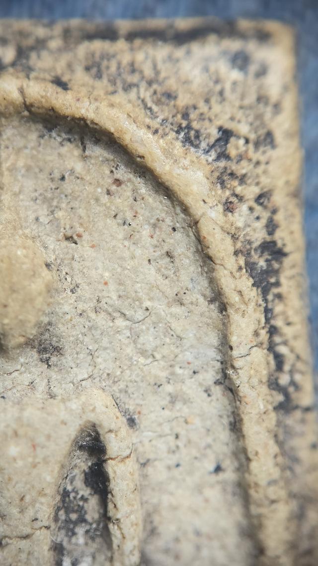 พระสมเด็จวัดระฆัง พิมพ์ฐานแซม 9