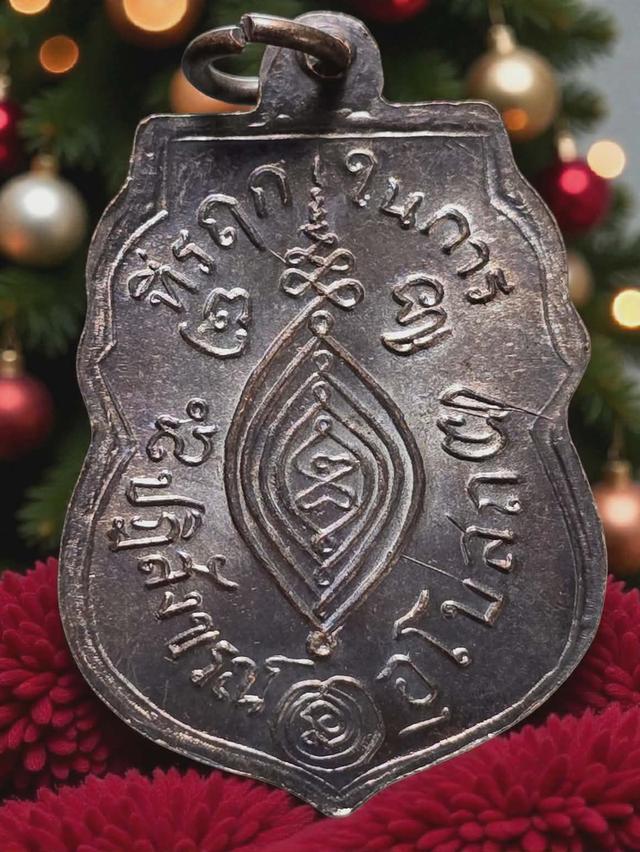 25/12#ขายพระบ้านเก่าเก็บ 2