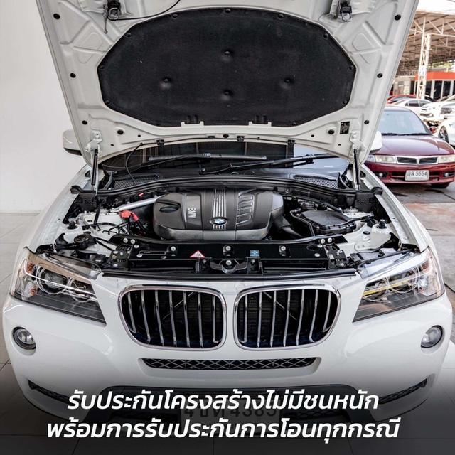 รหัสรถ NP4385 BMW X3 2.0 XDRIVE20D HIGHLINE 2013 3