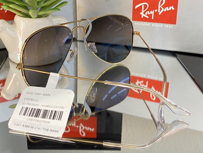 ขาย RAY-BAN ของแท้ 100% มือ1 2