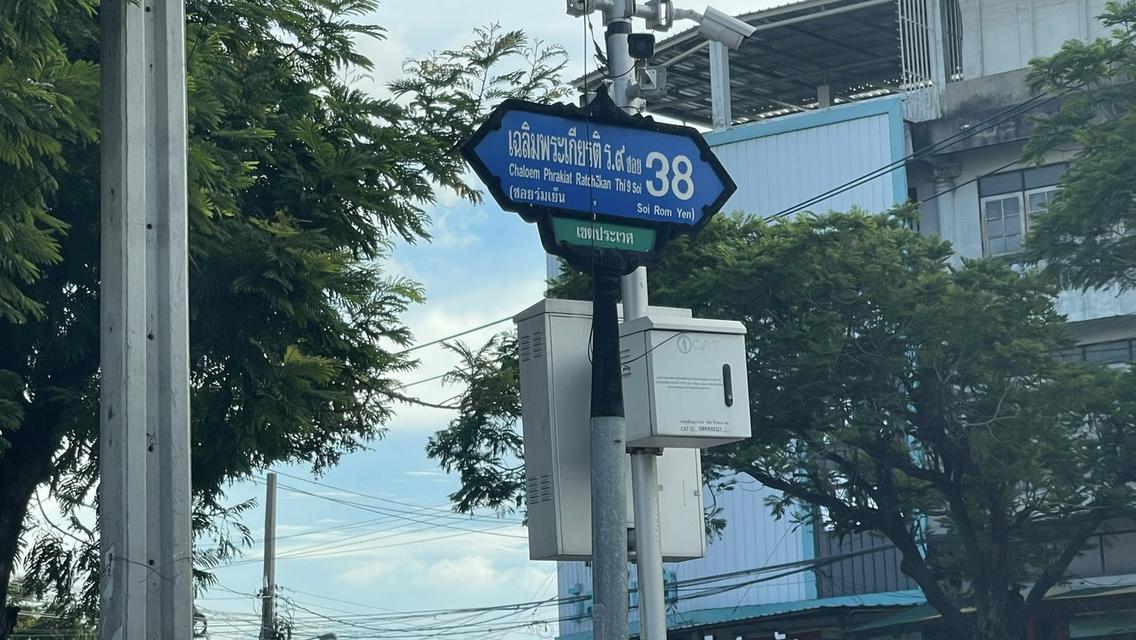 ให้เช่าโกดังสร้างใหม่ ใกล้สนามบิน สุวรรณภูมิ  พร้อมเข้าใช้งานได้ทันที 10