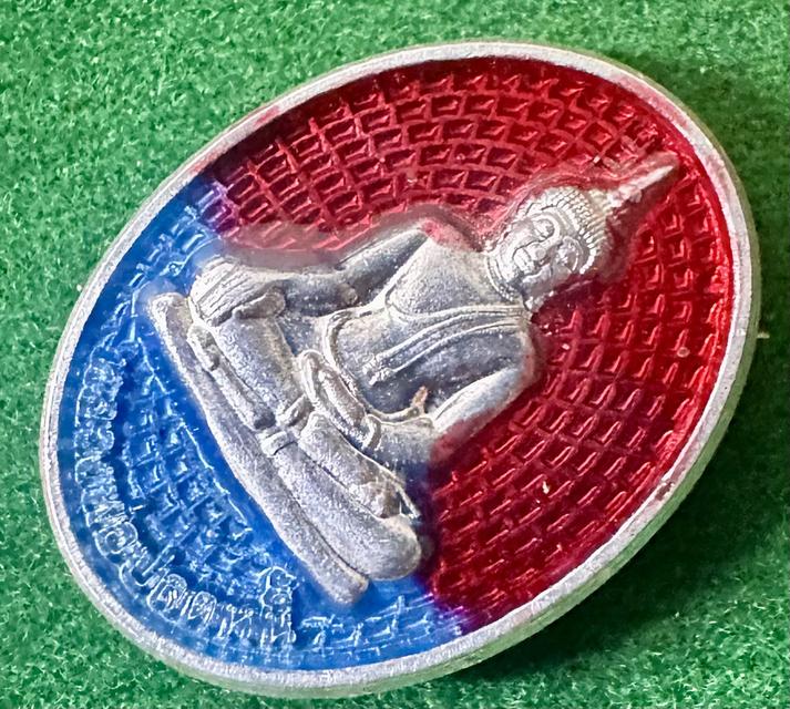 เหรียญหลวงพ่อปลดหนี้ วัดพระธาตุวาโย เนื้อเงินลงยา ปี2565 รูปที่ 2