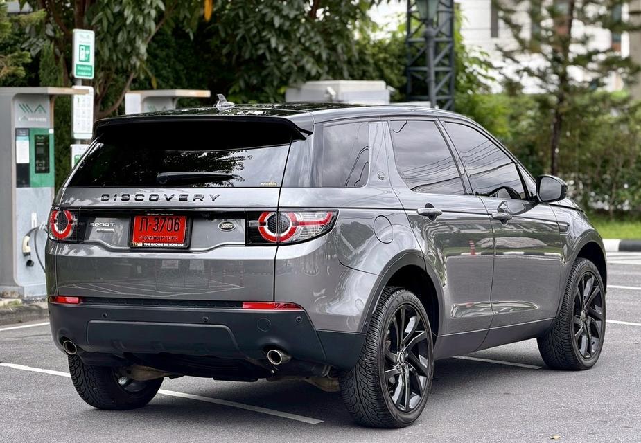 Land Rover Discovery HSE Diesel 2