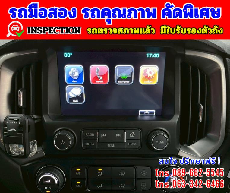 🎯ปี2019 Chevrolet TRAILBLAZER 2.5  LTZ 🌈ไมล์แท้ 89,xxx กม. 7