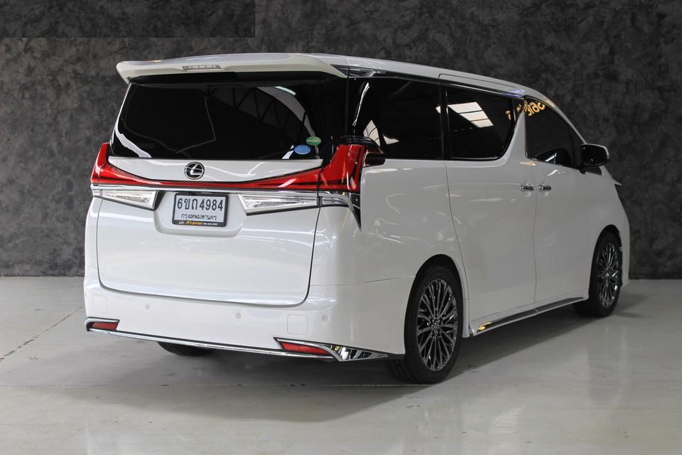 รหัสรถ JRS1984 Toyota Vellfire 30 ปี 2017 สีขาว กับชุดแต่ง 1:1 เป็น Lexus LM