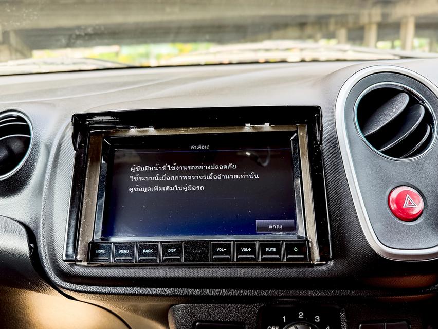 ฟรีดาวน์ Honda Mobilio 1.5 Rs ปี2015 รูปที่ 15